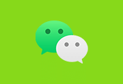 微信WeChat v4.1.8.68 多开防撤回绿色版下载