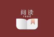 阅读APP v3.26 安卓小说软件 解除限制版下载